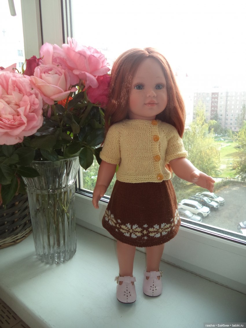 Комплект цвета осени для Алисы (фото 7)