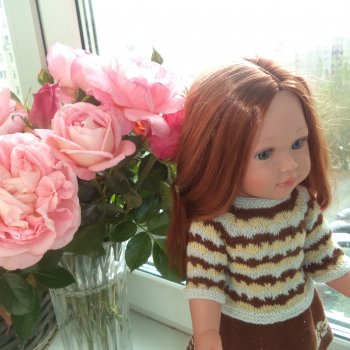 Комплект цвета осени для Алисы