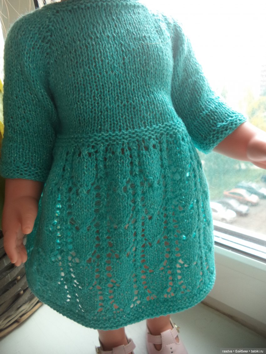 Колокольчики для Алисы — Испанские куклы (разное): Vestida de Azul