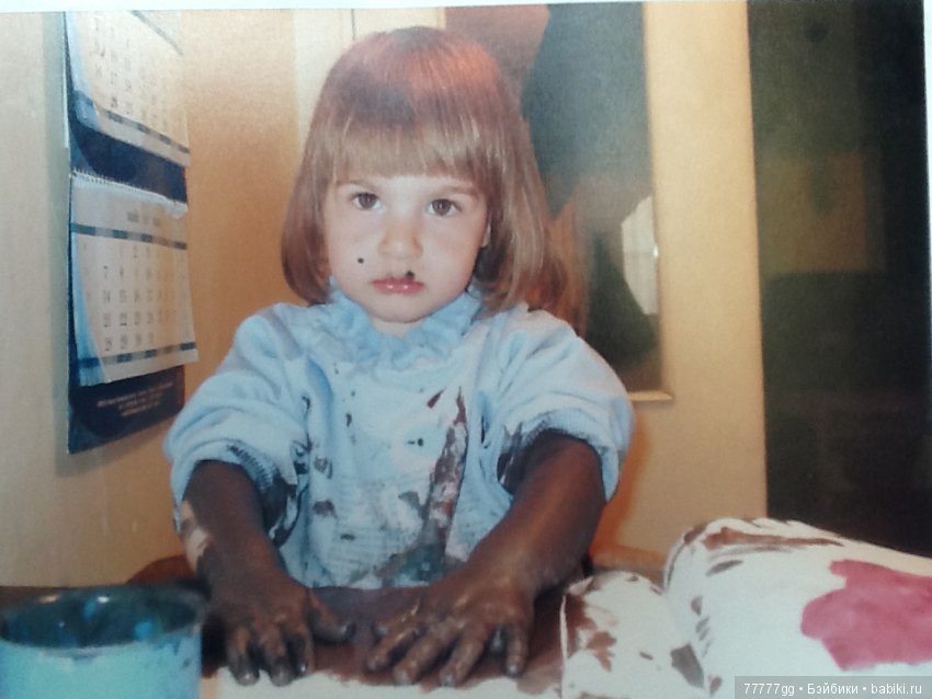 Руки - крюки или психоделические игры разума