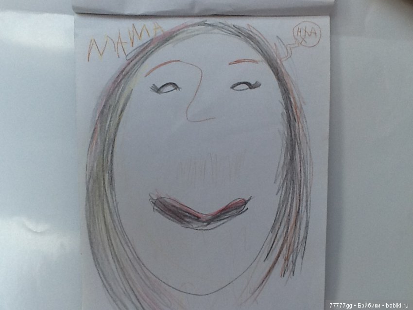 Руки - крюки или психоделические игры разума (фото 6)