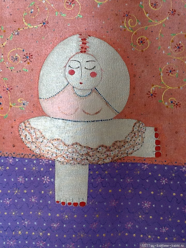 Мичта нумер драйн — Болталка и разговоры обо всем: жизнь