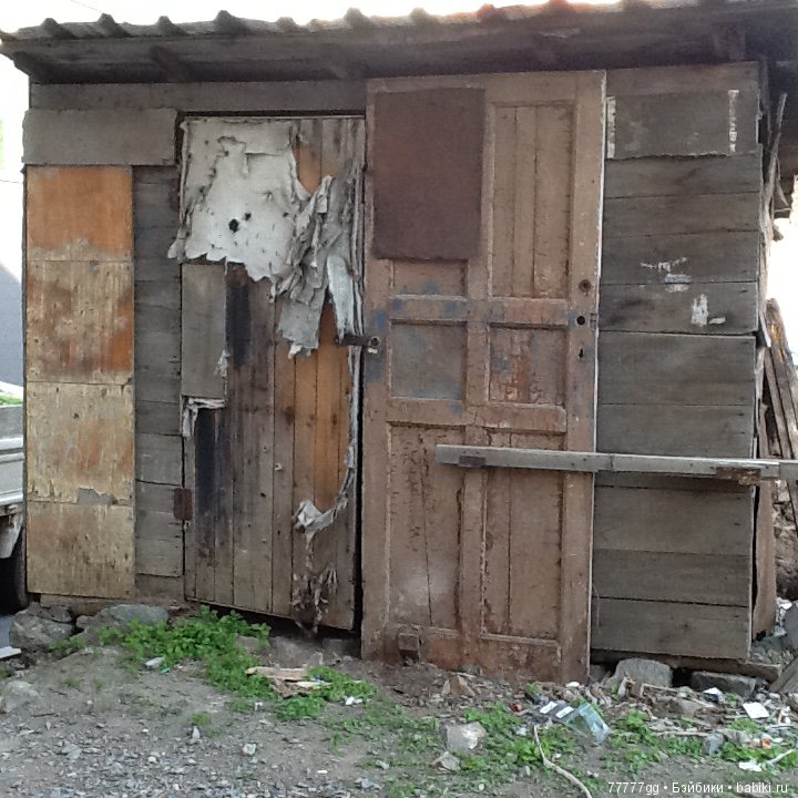 Лидочка - часть вторая, спасательная