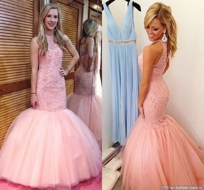 Часть последняя - плательная