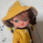 Карина Филимоновна и дождевик