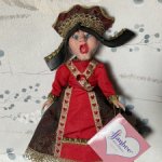 Злобная королева червей