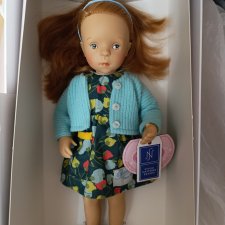 Луана Минуш от Сильвии Н. Petitcollin