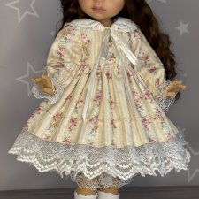 Одежда для Паола Рейна