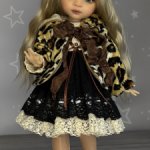 Одежда для Паола Рейна