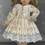 Одежда для Паола Рейна