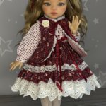 Одежда для Паола Рейна