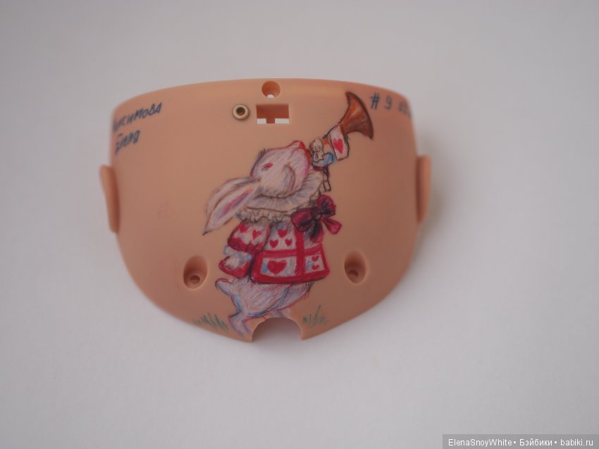 Мое знакомство с волшебным миром Блайз