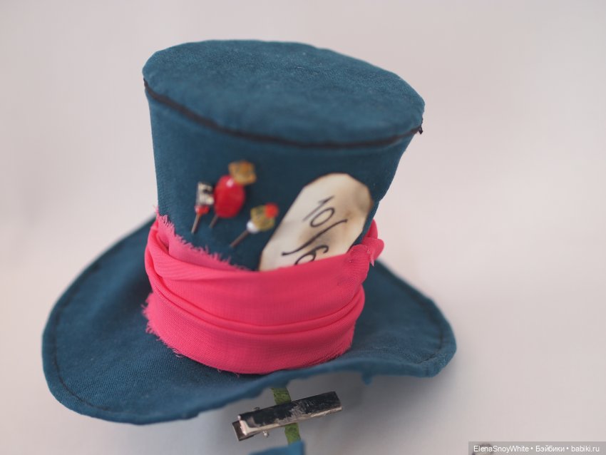 Открою тебе секрет: безумцы всех умней