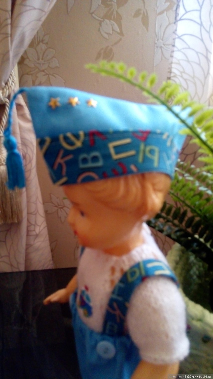 Возвращение в далёкий 1966 год | Бэйбики Возвращение в далёкий 1966 год