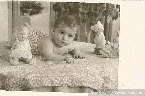 Возвращение в далёкий 1966 год | Бэйбики Возвращение в далёкий 1966 год