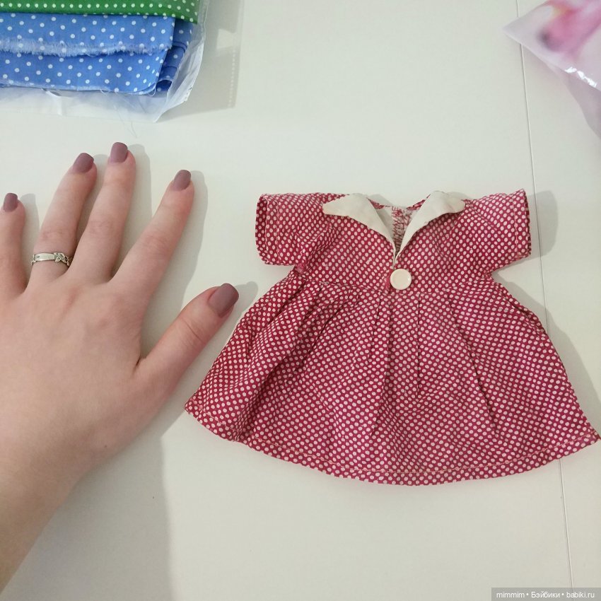 Менять или не менять, вот в чем вопрос | Бэйбики Менять или не менять, вот в чем вопрос (фото 2)