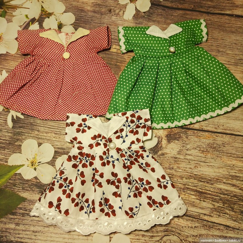 Менять или не менять, вот в чем вопрос | Бэйбики Менять или не менять, вот в чем вопрос (фото 3)