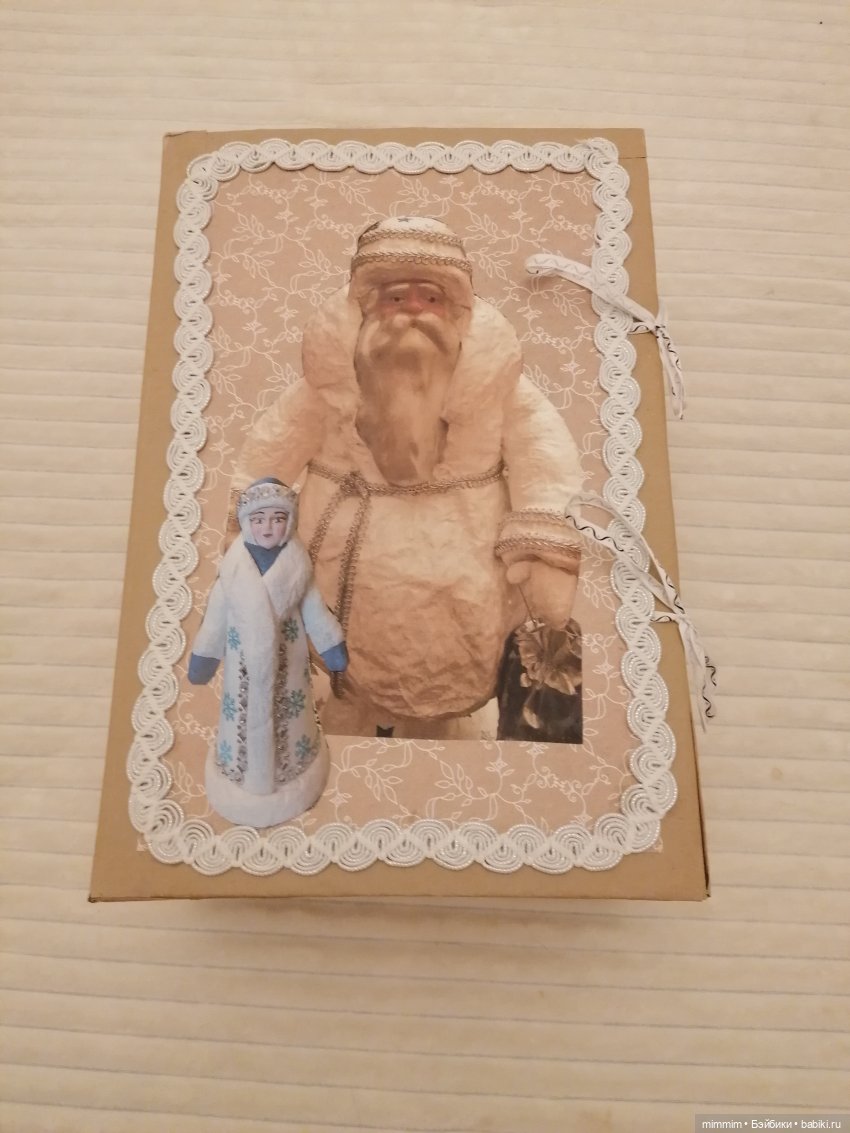 Скоро скоро Новый Год — Болталка и разговоры обо всем: жизнь