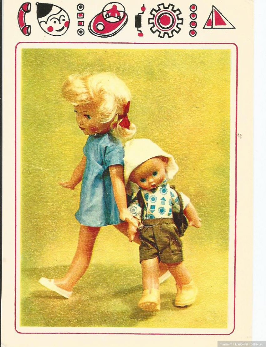 Продолжение темы с куклой Володькой (фото 10)