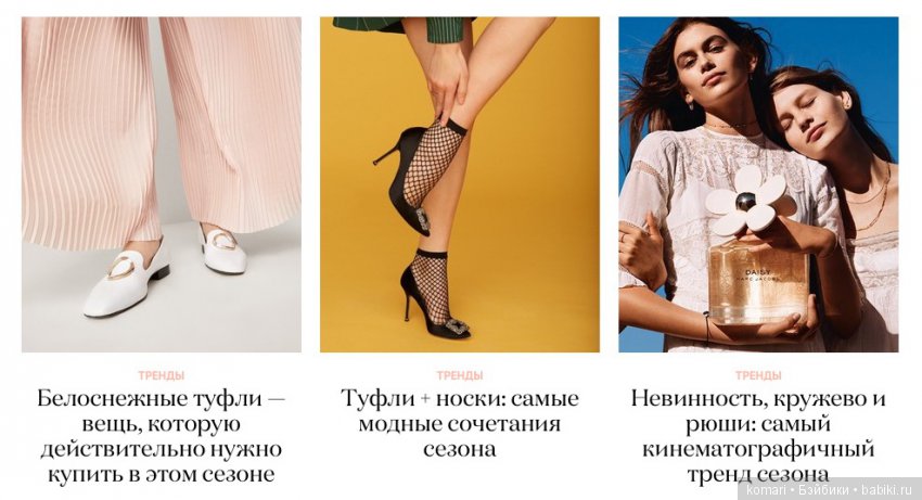 Фотосессия с куклами - май 2018