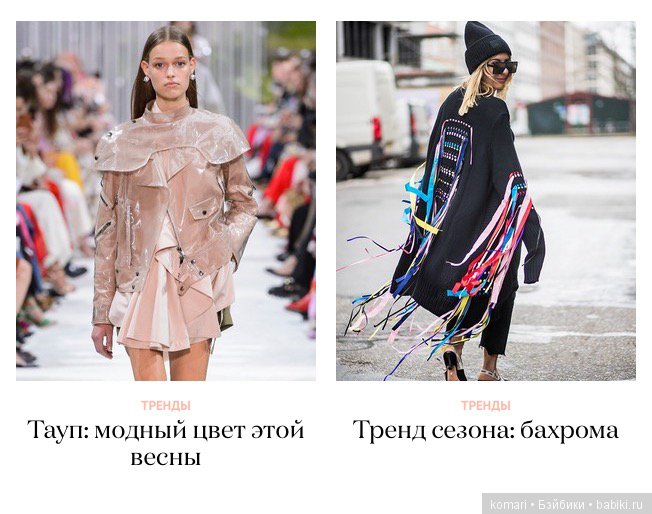 Фотосессия с куклами - май 2018 (фото 2)