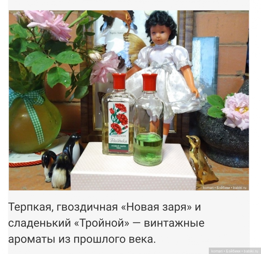 Стеклянные страсти — Интересное и необычное: фотоподборки