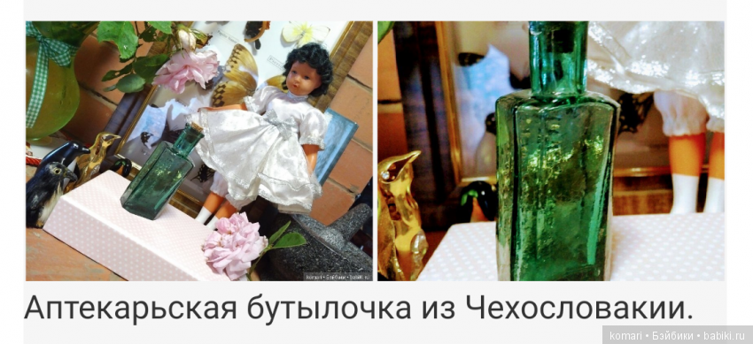 Стеклянные страсти — Интересное и необычное: фотоподборки (фото 7)