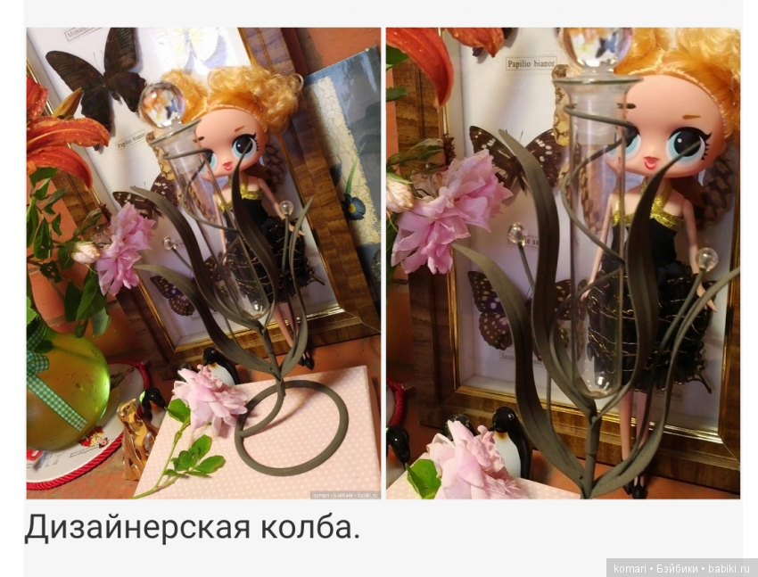 Стеклянные страсти — Интересное и необычное: фотоподборки (фото 2)