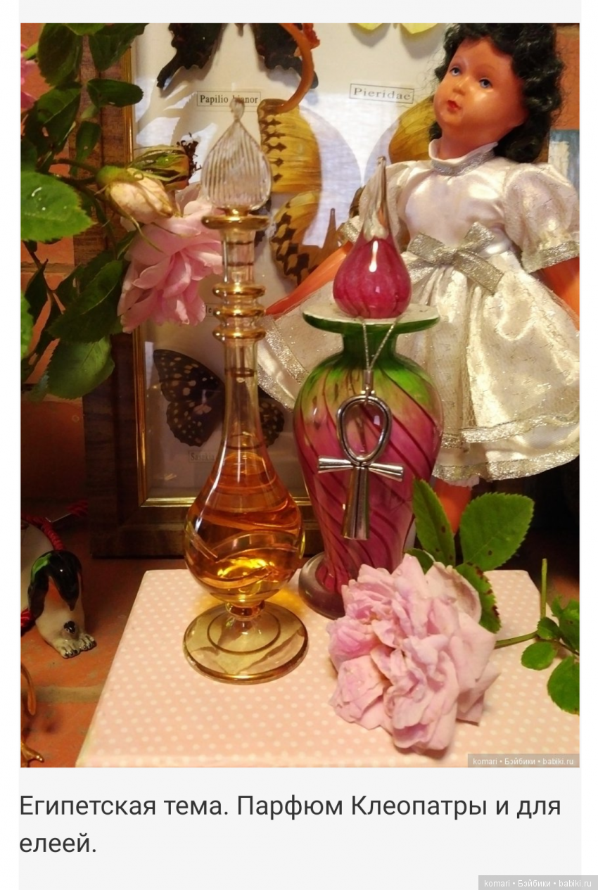 Стеклянные страсти — Интересное и необычное: фотоподборки (фото 10)