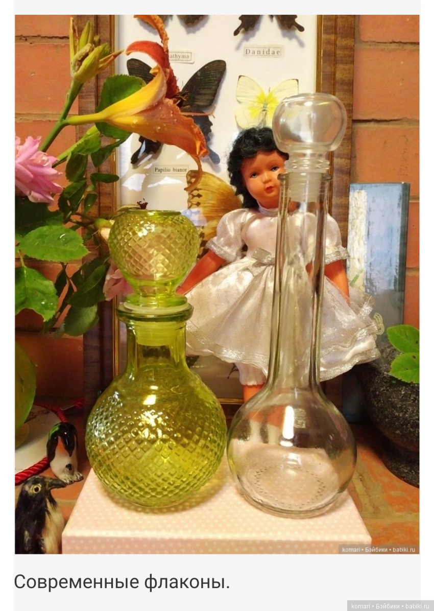 Стеклянные страсти — Интересное и необычное: фотоподборки (фото 3)