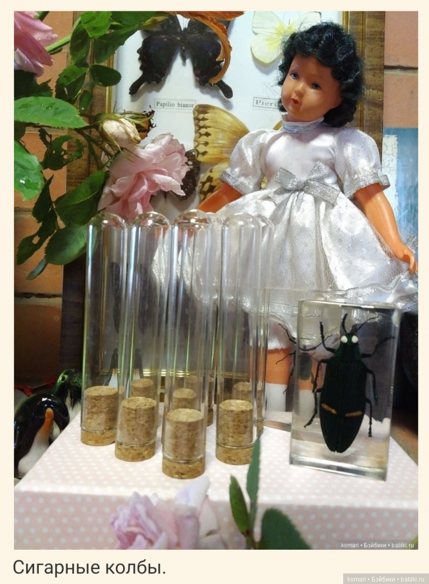 Стеклянные страсти — Интересное и необычное: фотоподборки