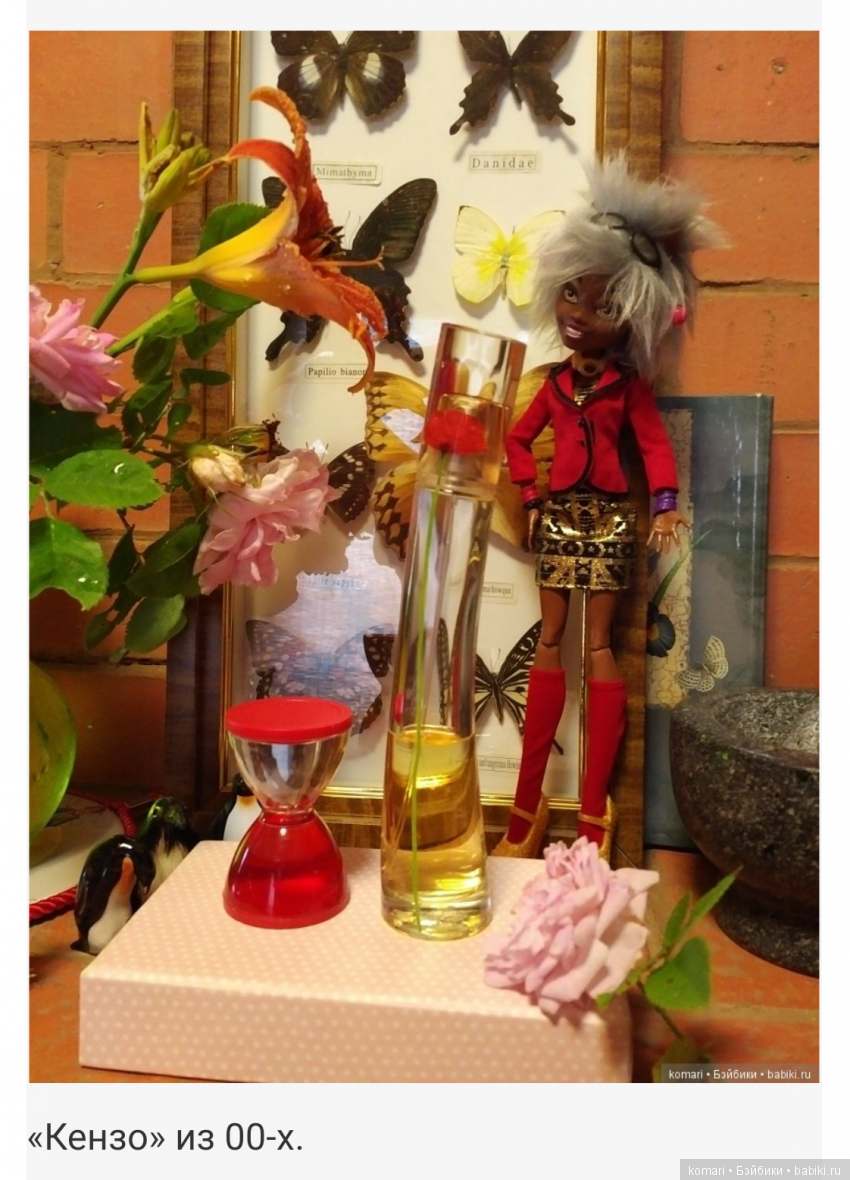 Стеклянные страсти — Интересное и необычное: фотоподборки