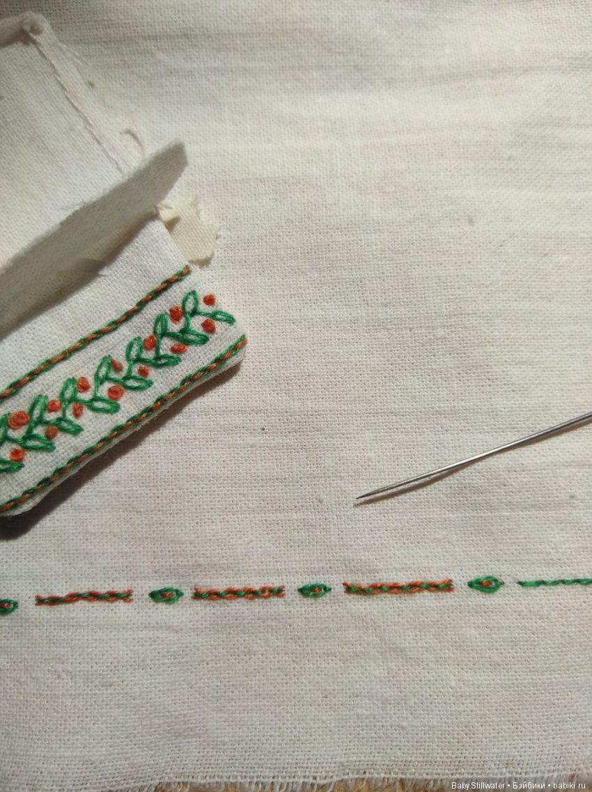 Сумочка в стиле "бохо" для азоночки (фото 5)