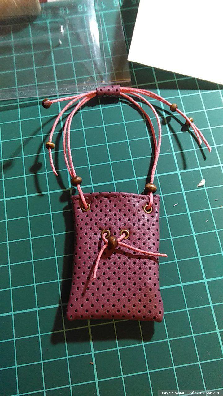 Сумочка в стиле "бохо" для азоночки (фото 7)