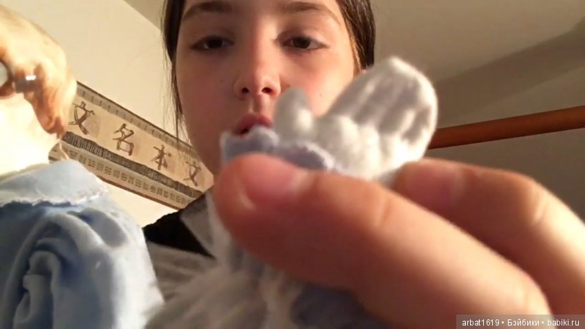 Реплика антикварной головки