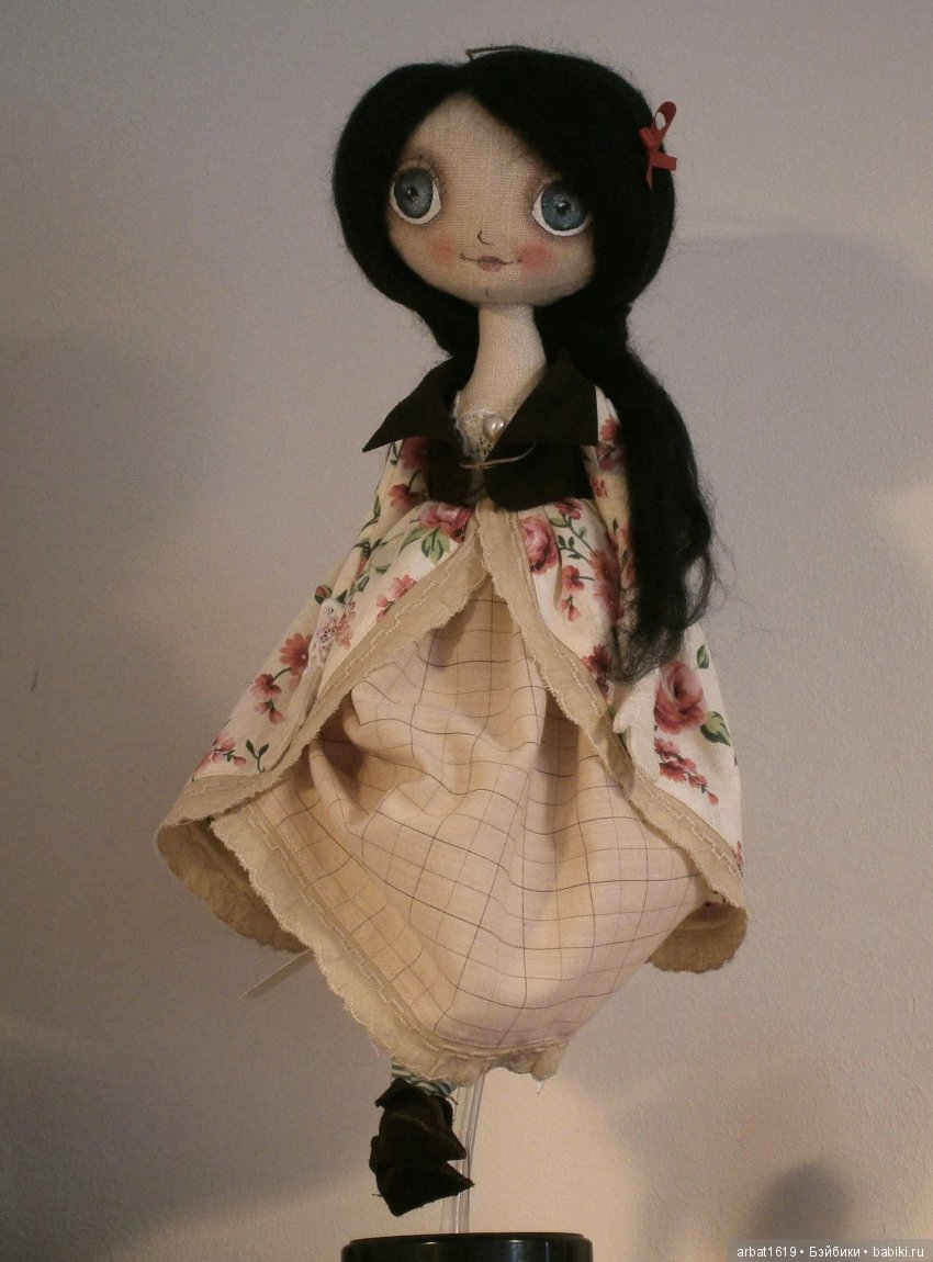 Екатерина Арбатская. Пастушка