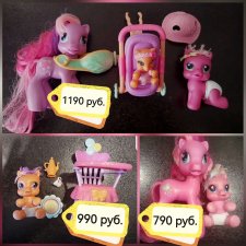 My little pony  винтажные наборы 2008