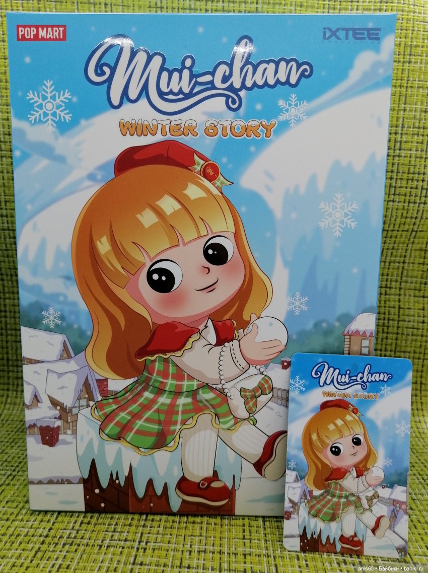 Солнечная малышка — Куклы и тела Obitsu 11 (Ob11): гибриды (фото 2)