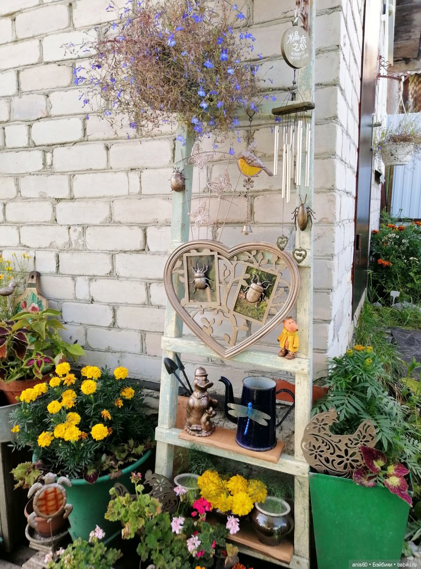 Лисёнок и "Лестница вдохновения"