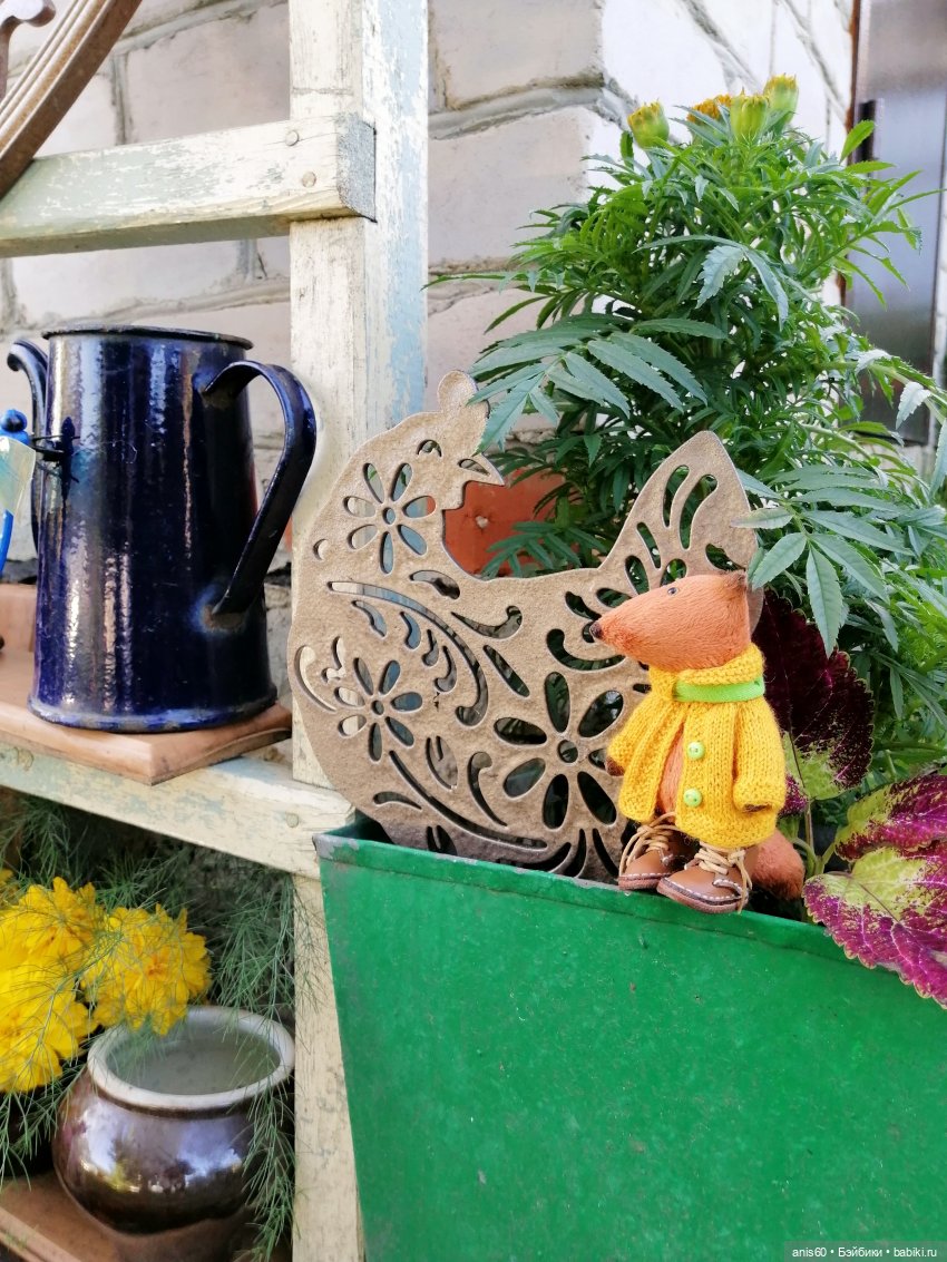 Лисёнок и "Лестница вдохновения"