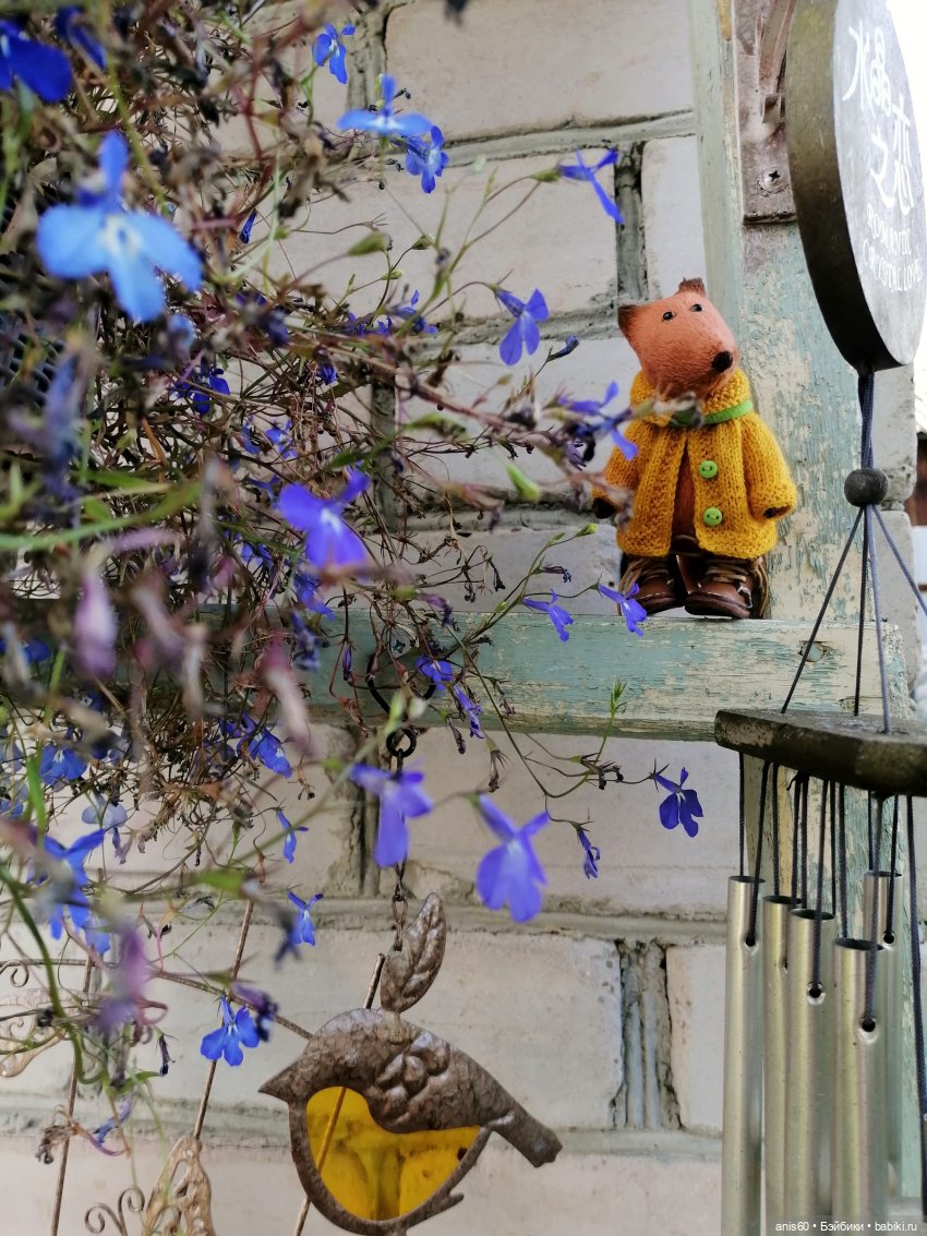 Лисёнок и "Лестница вдохновения"