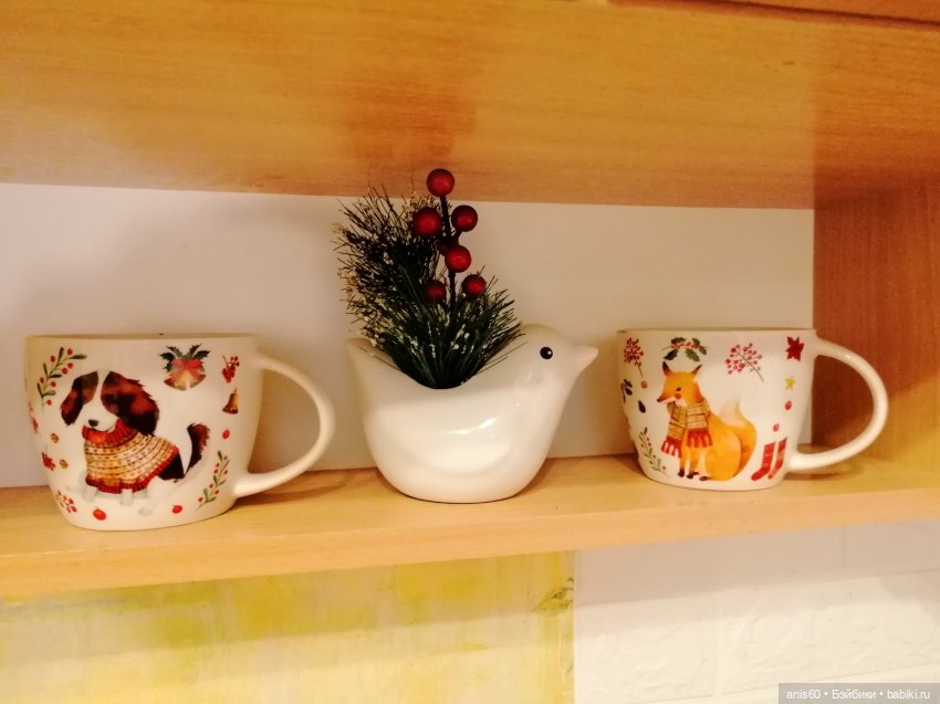 Подготовка к Новому году — Болталка и разговоры обо всем: жизнь (фото 3)