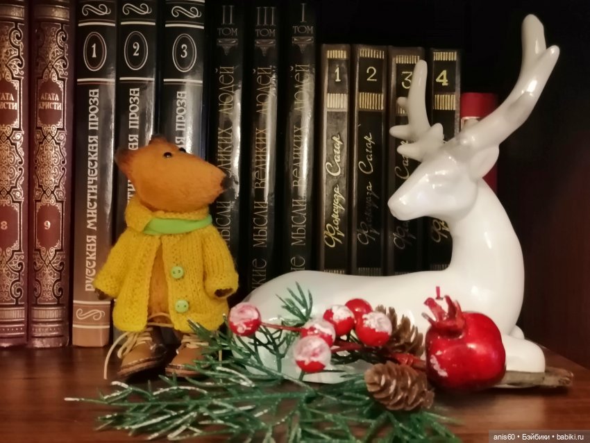 Подготовка к Новому году. ( ПРОДОЛЖЕНИЕ) (фото 6)