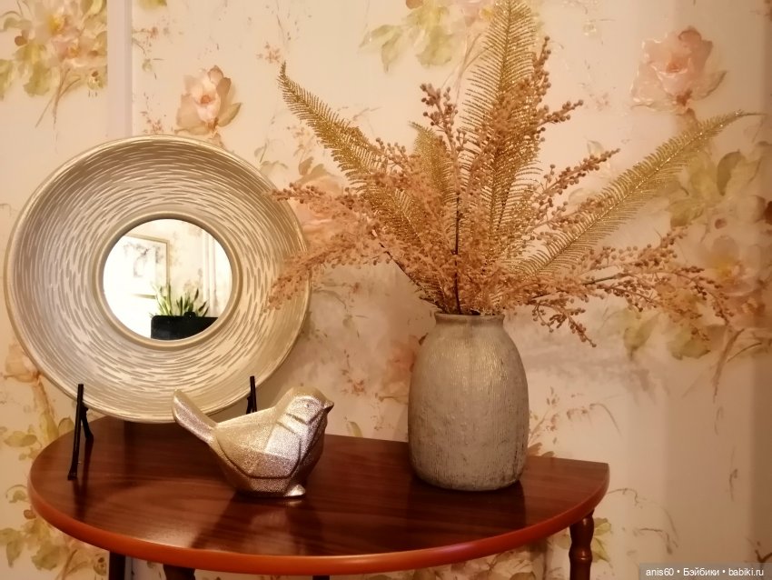 Подготовка к Новому году. ( ПРОДОЛЖЕНИЕ) (фото 9)