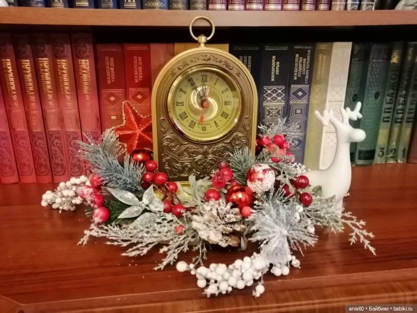 Подготовка к Новому году. ( ПРОДОЛЖЕНИЕ) (фото 3)