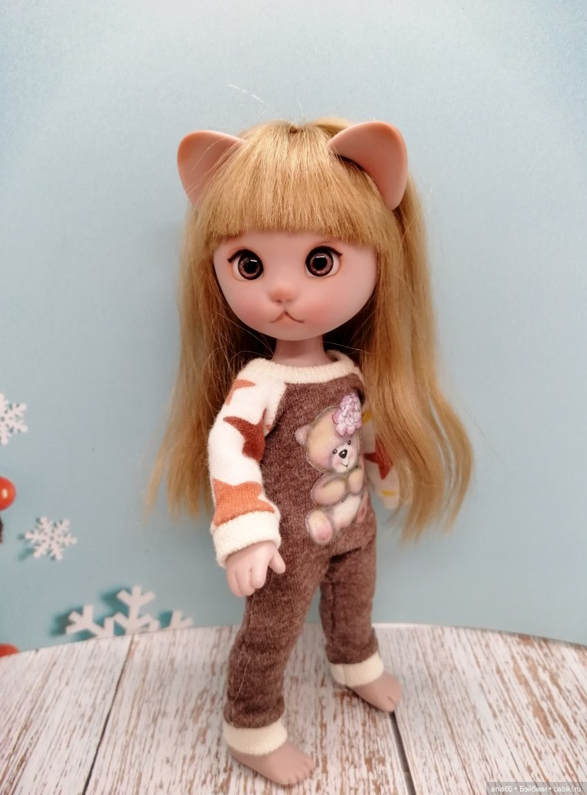 Катя. Начало новой дружбы