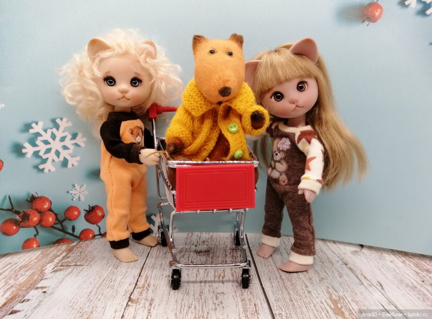 Катя. Начало новой дружбы