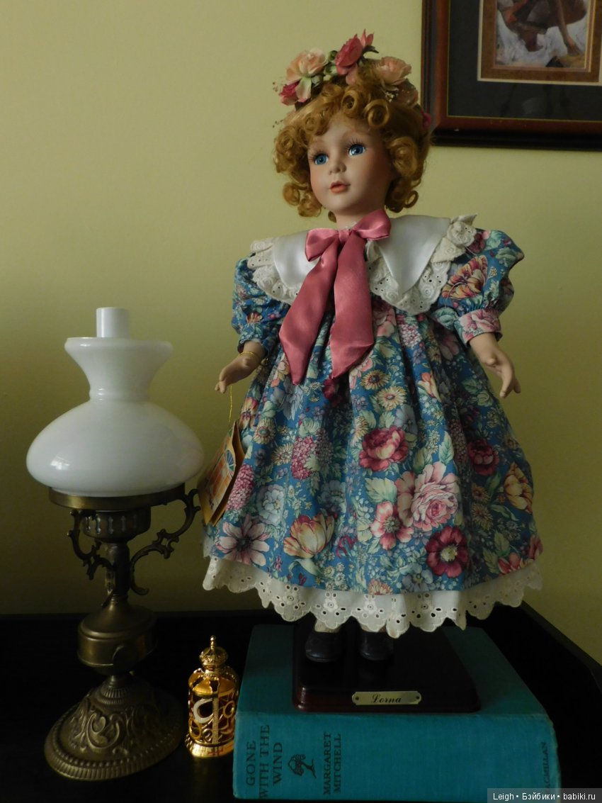 Lorna, Andrew Schofield