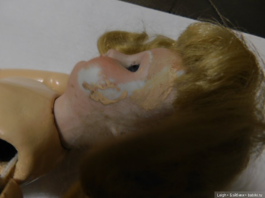 Вот так "счастье" привалило или SOS