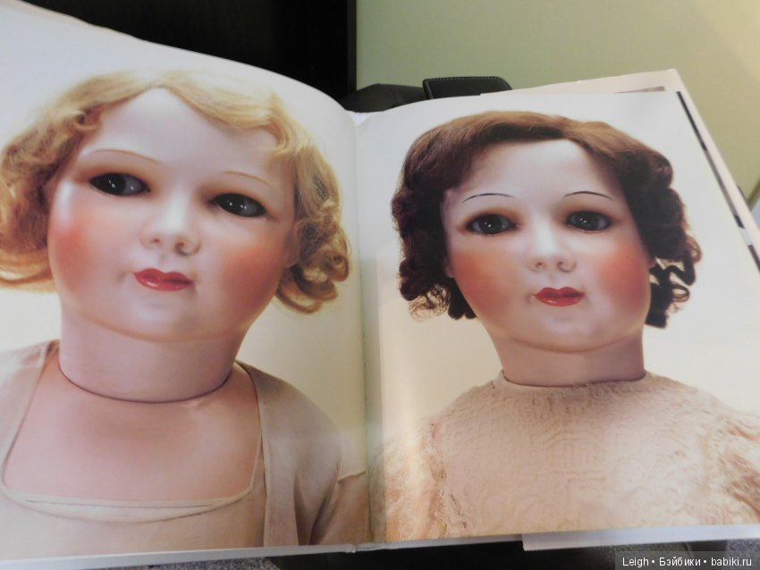 История Франс и Марианн от Фейс Итон